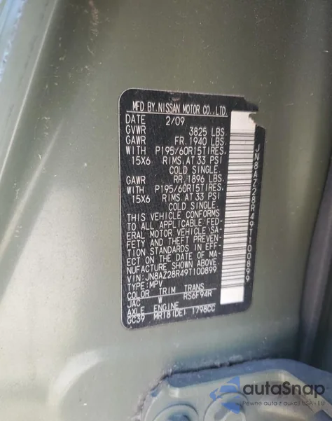 2009 Nissan Cube Base from USA, damaged, VIN JN8AZ28R49T100899